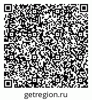 79717075011