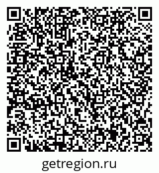 79717075012