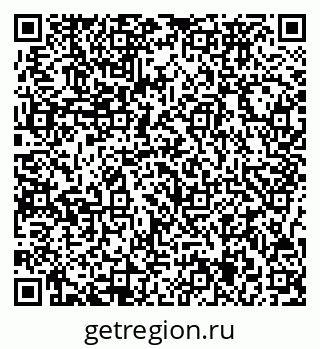 79717075013