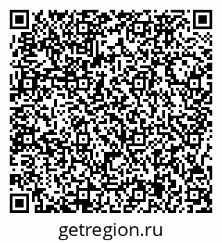 79717075014