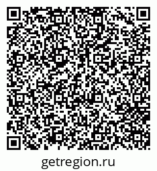 79717075015