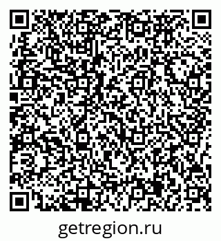 79717075016