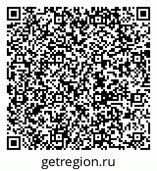 79717075018