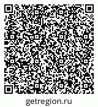 79717075020