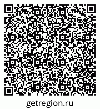 79717075023