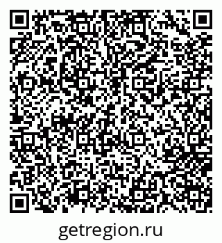 79717075024