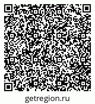 79717075028