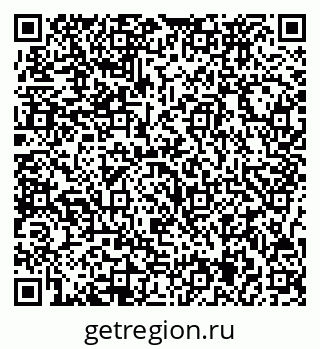 79717075032