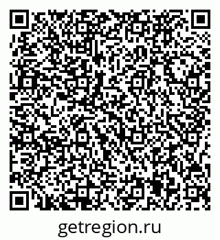 79717075038