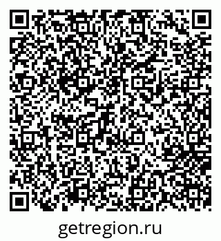 79717075045
