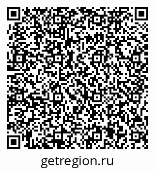 79717075048