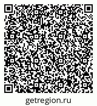 79717075050