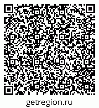 79717075056