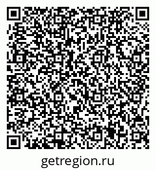 79717075059