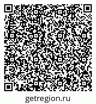 79717075061