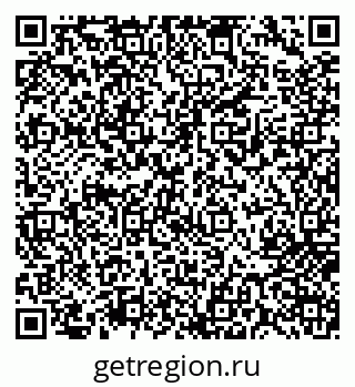 79717075065