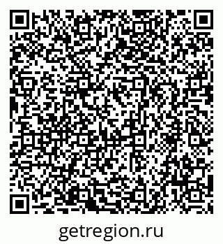 79717075066