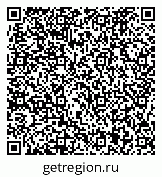 79717075068