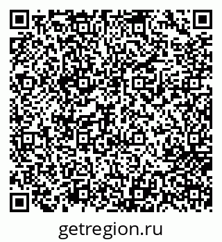 79717075069
