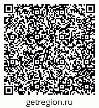 79717075070