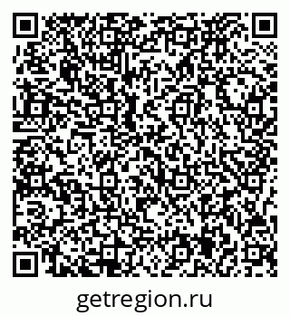 79717075072