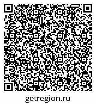 79717075082