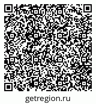79717075086