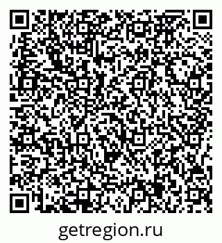 79717075087