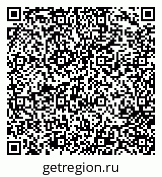 79717075088