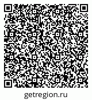 79717075090