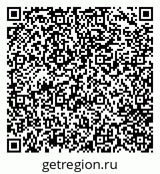79717075092