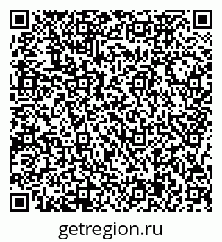 79717075094