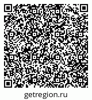 79717075096