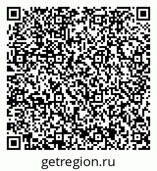 79717075097