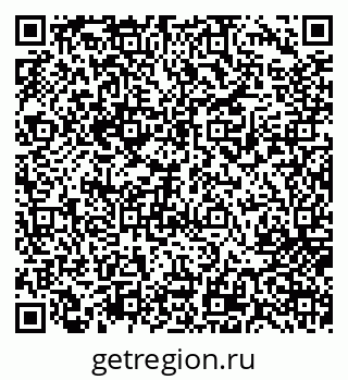 79717075098
