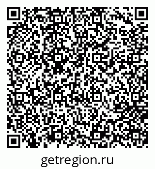 79717075119