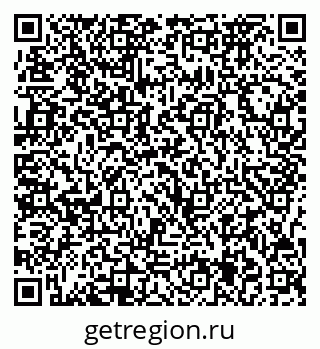 79717075121