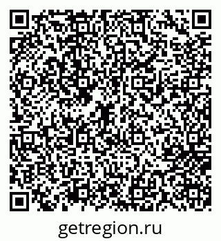 79717075124