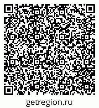 79717075125