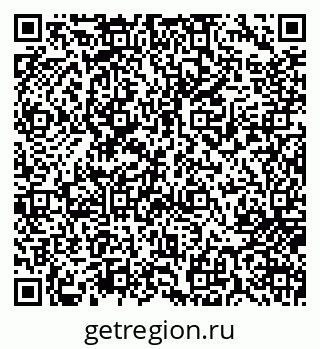 79717075132