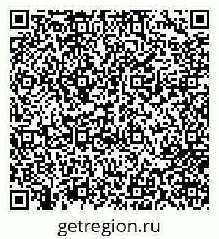 79717075134