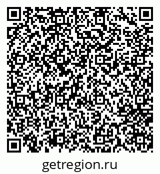 79717075136