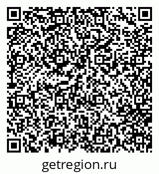 79717075137