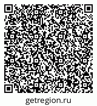 79717075138