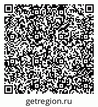 79717075139