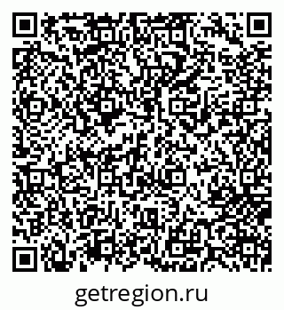 79717075140