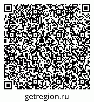 79717075143