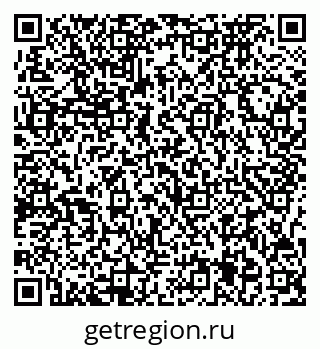 79717075149
