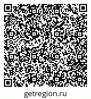 79717075168