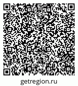 79717075172